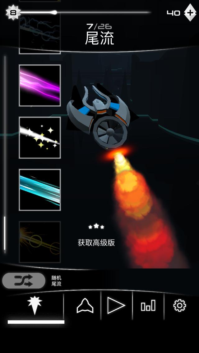 每日一“游”：上厕所就打这个游戏！