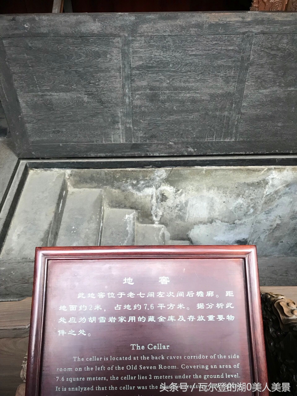 胡雪岩故居晚清巨商第一宅,胡雪岩故居中国巨商第一豪宅