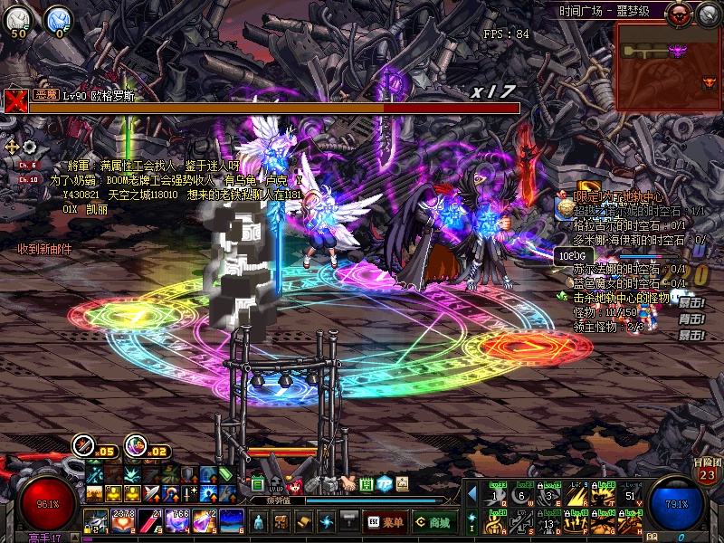 dnf十大操作不能理解,dnf不知道的技巧