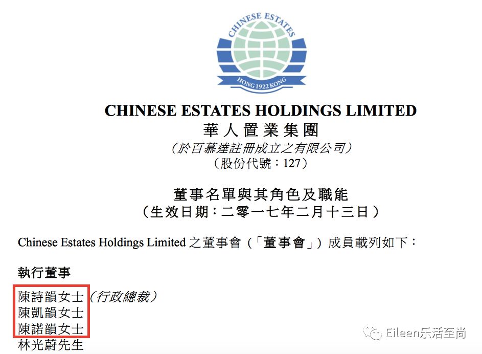 二女争夫财权兼得结局怎么样,二女争夫传奇故事