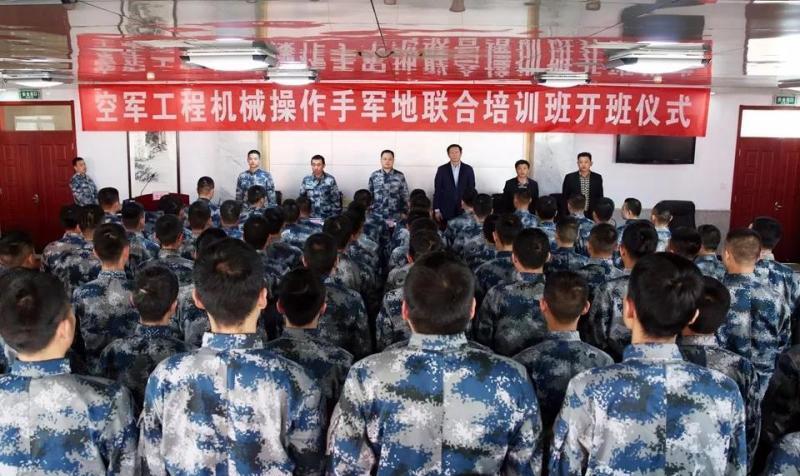 蓝翔学挖掘机都有什么证,蓝翔挖掘机是什么级别的