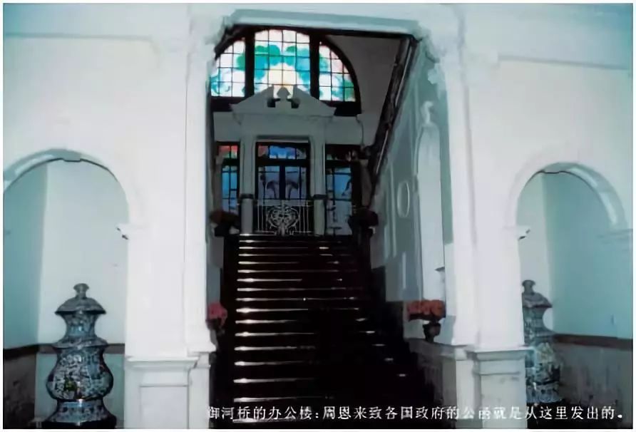 新成立单位分配办公场所的方案,部门搬新办公室安排流程