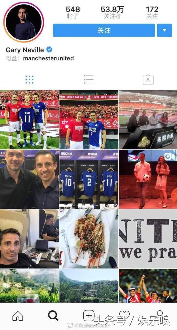 鹿晗获贝克汉姆点赞，为何他总能追星成功？这个细节给出答案