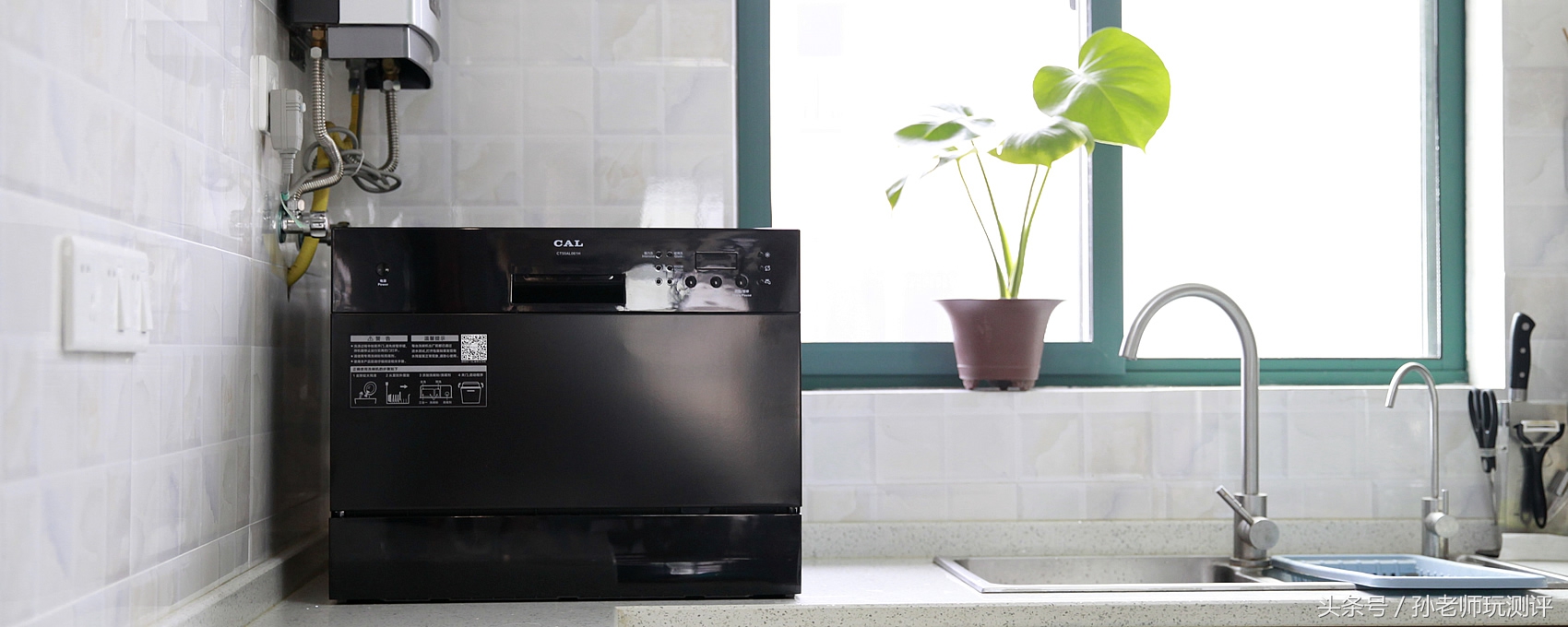 洗碗机专用盐和洗涤剂安全吗,洗碗机的洗涤剂对人体有害吗