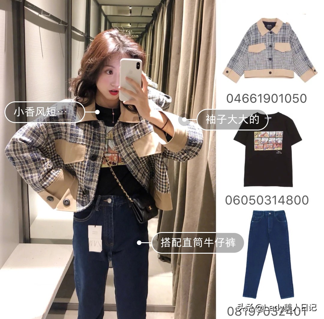 zara春季流行,zara穿搭2020秋冬针织连衣裙