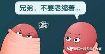 一年四季什么时候去割包皮最合适,过来人说割包皮真的好吗