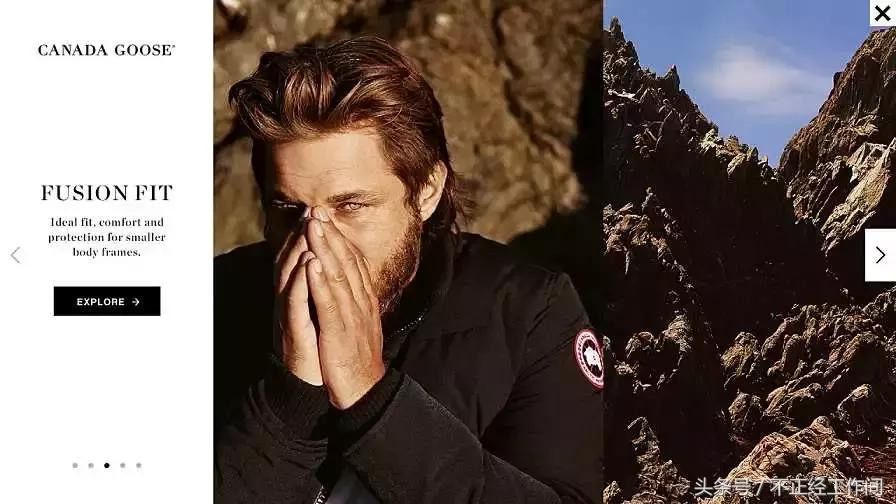 2019时尚圈发生的大事,加拿大鹅事件后现在的门店