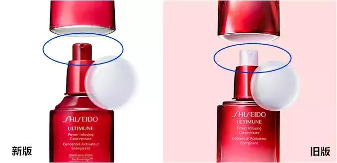 黛珂紫苏水牛油果水乳搭配红腰子,红腰子精华预售