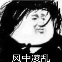 这些眼影不要买！拯救你的钱包系列！省钱拔草向