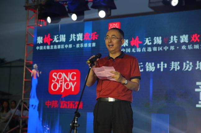 2018世界旅游小姐无锡赛区,世界旅游小姐江苏组委会无锡赛区