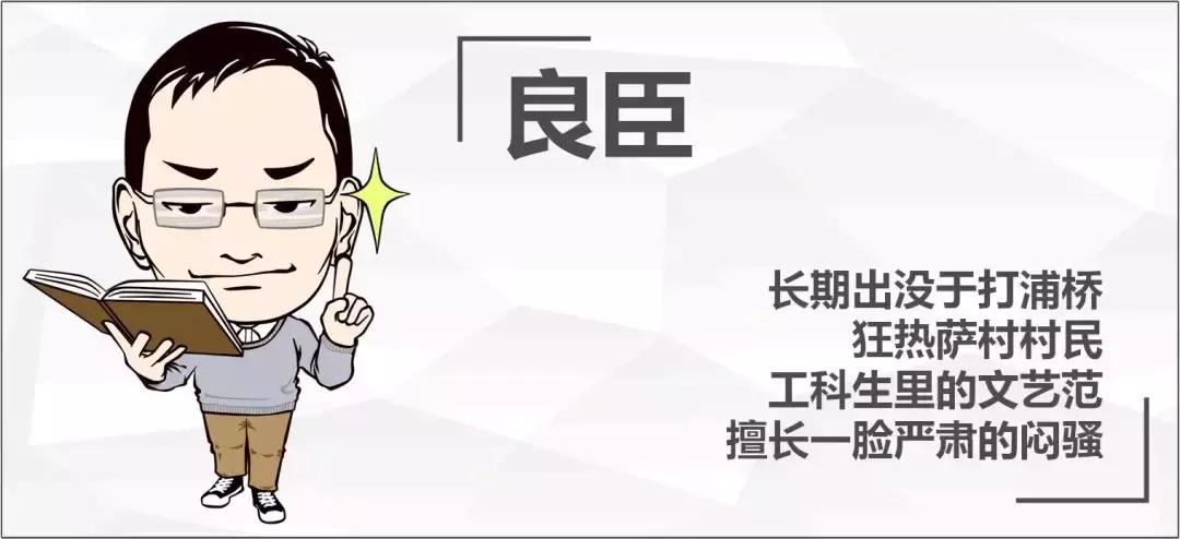 走进世界杯：我们是三狮军团喵喵喵