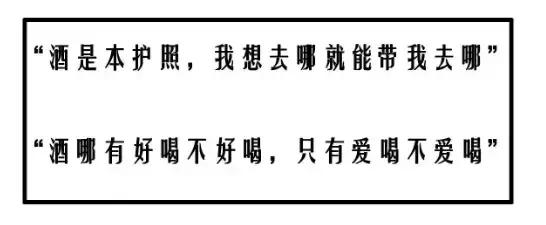 在呼和浩特有什么好的酒吧,呼市的一般都去哪个酒吧