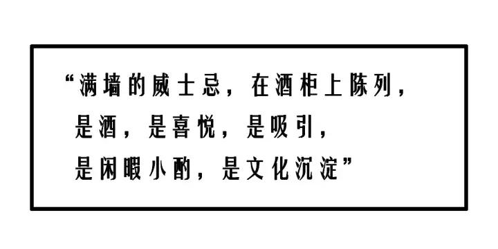 在呼和浩特有什么好的酒吧,呼市的一般都去哪个酒吧