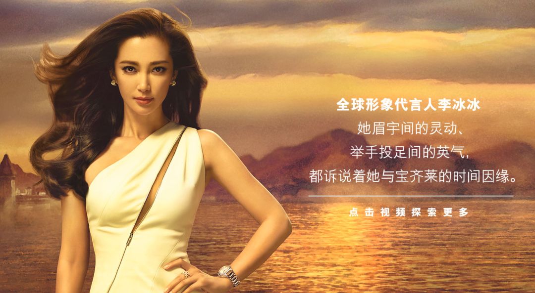 购买奢侈品手表哪个平台,奢侈品手表20万至30万