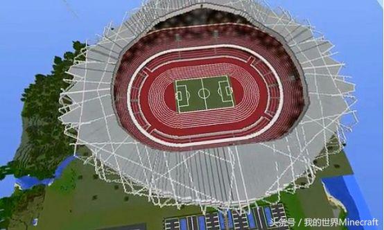 我的世界鸟巢举行活动,我的世界最大的体育场