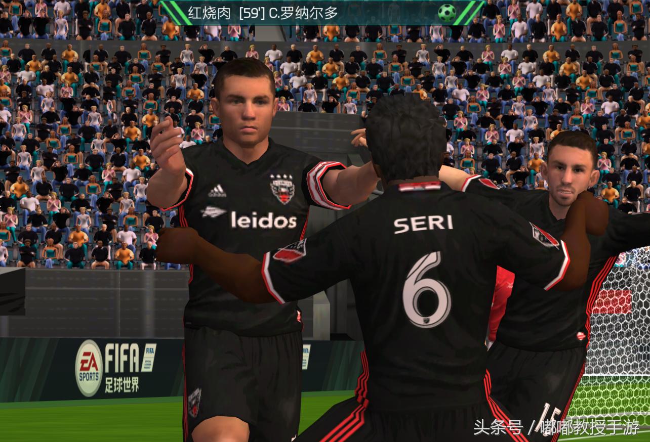 fifa实况足球官网最新,实况足球对比fifa