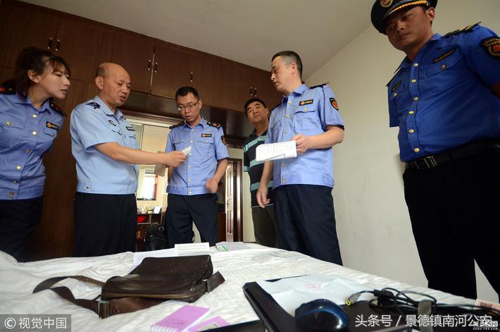 南昌传销最新案件,南昌最近的传销案