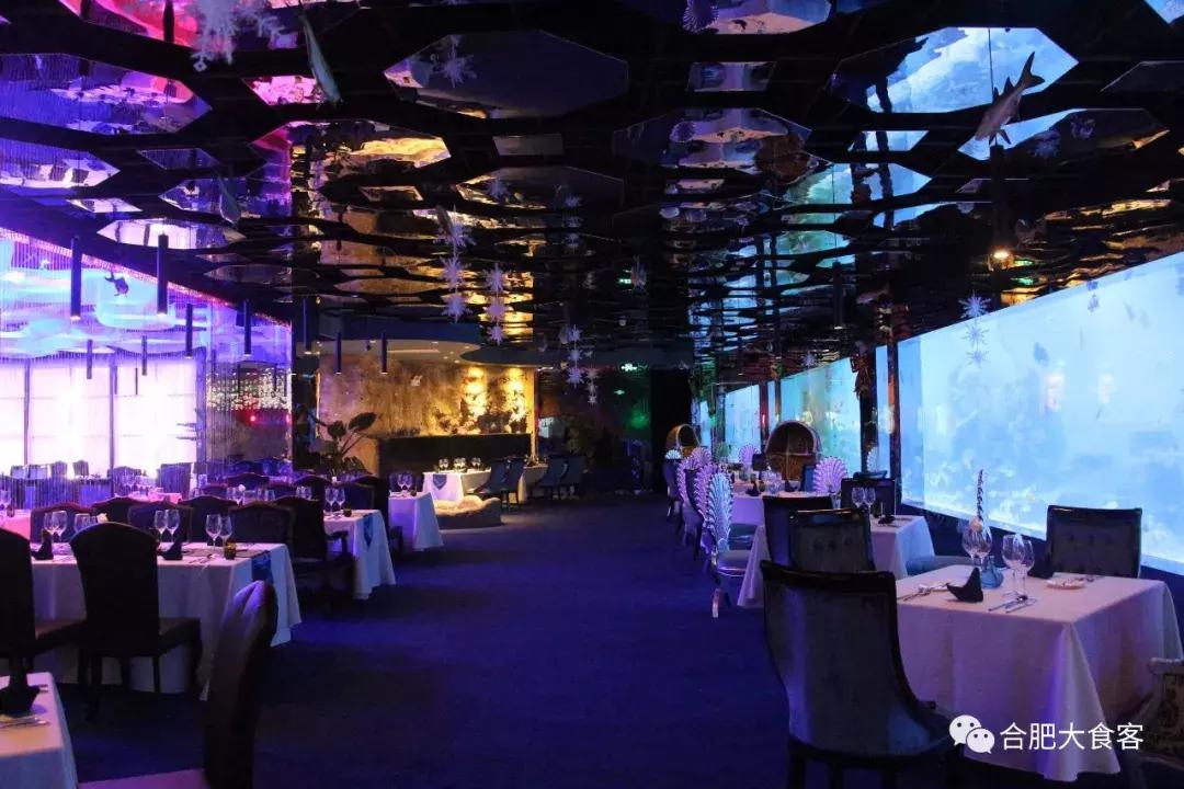 合肥最贵最有档次的餐厅,合肥最贵的海鲜餐厅