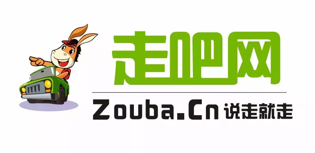 什么?Jeep竟然对走吧网发起商标异议!