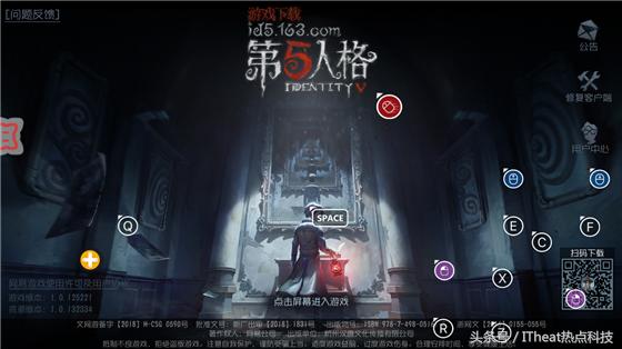 北通k1手机键盘怎么样,北通k1键盘使用教程