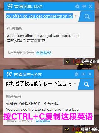 魔兽世界欧服翻译插件,魔兽世界欧服语言