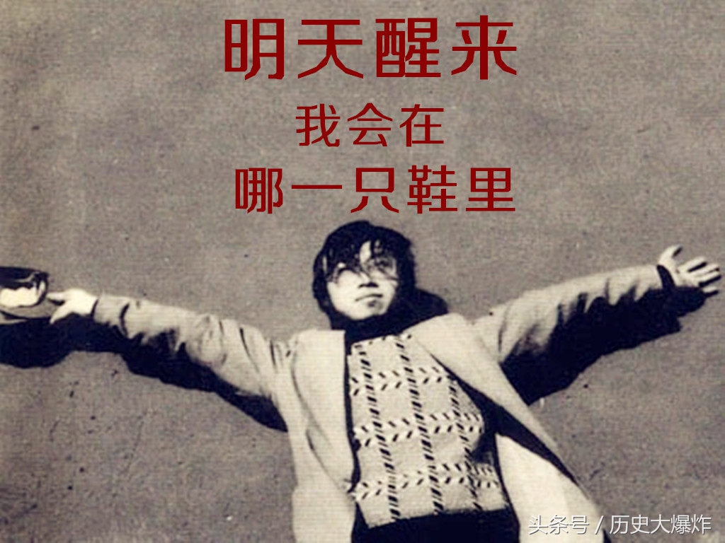 诗人海子简历,北大诗人海子为什么卧倒在铁轨上