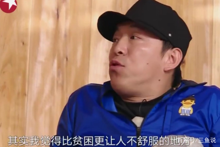 极挑跑男区别,极挑与跑男联动