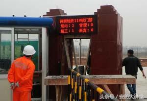湖北建筑工地门禁系统方案,工地门禁后台数据