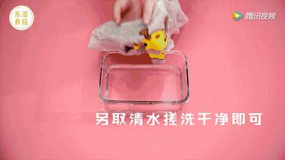 发黄的衣服怎么洗掉的小妙招,衣服顽固污点怎么洗掉