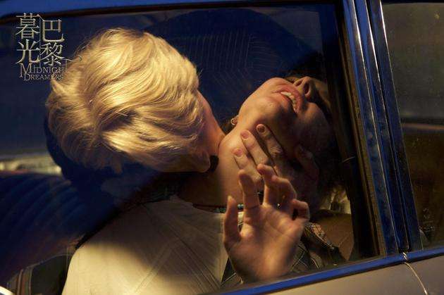 《暮光巴黎》百度云云盘网盘BD完整版资源在线观看