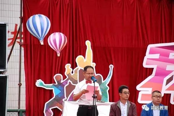 洋县中学2018毕业典礼,城关三中2018届毕业典礼