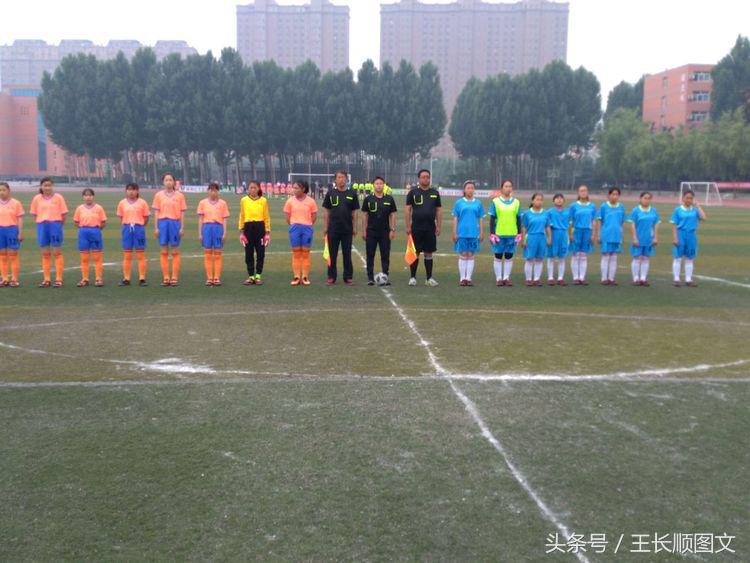 林州桂园学校市长杯开幕式,林州市长杯足球赛