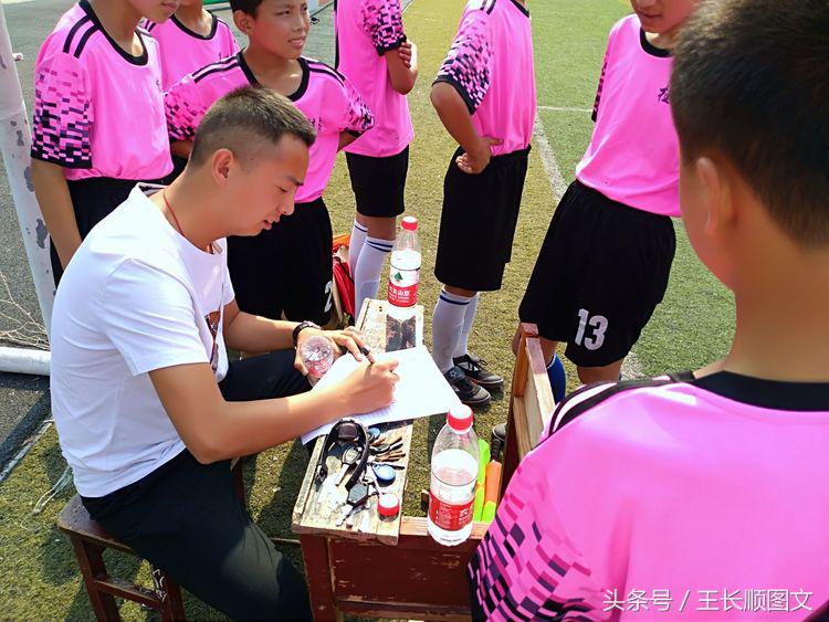 市长杯2023足球赛小学组林州,林州市第五届市长杯足球联赛小学