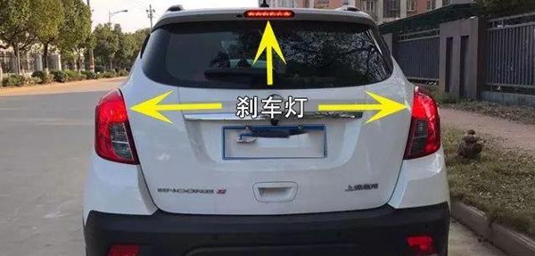 行车时灯光操作新手必看,如何正确读懂汽车灯光位置示意图