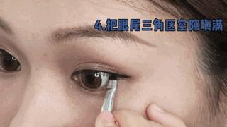 周冬雨最新眼妆教程,周冬雨同款单眼皮眼妆教程