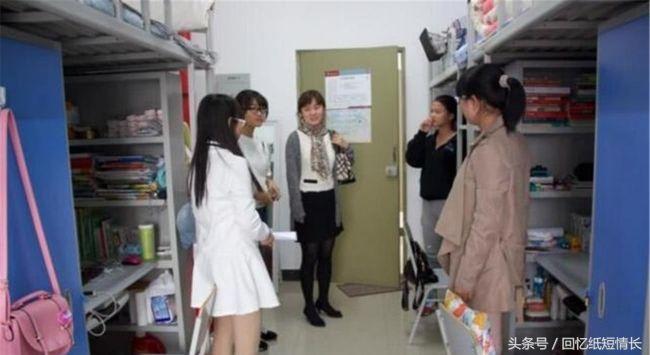 宿舍10大奇葩事,十大宿舍奇葩的事