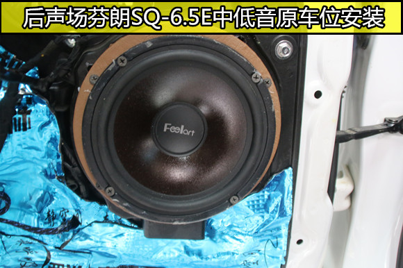 原车音响改家用,原车音响改jbl有效果吗