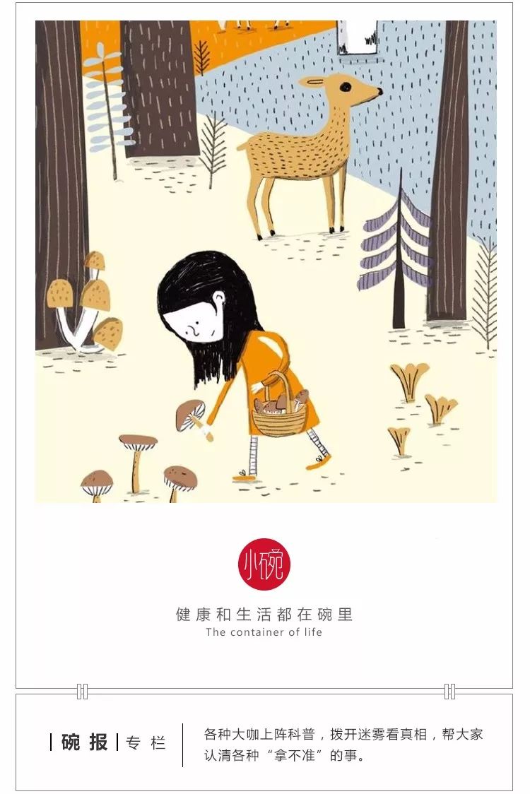 小孩睡着发烧需要叫醒吗,小孩睡着了发烧要叫醒吗