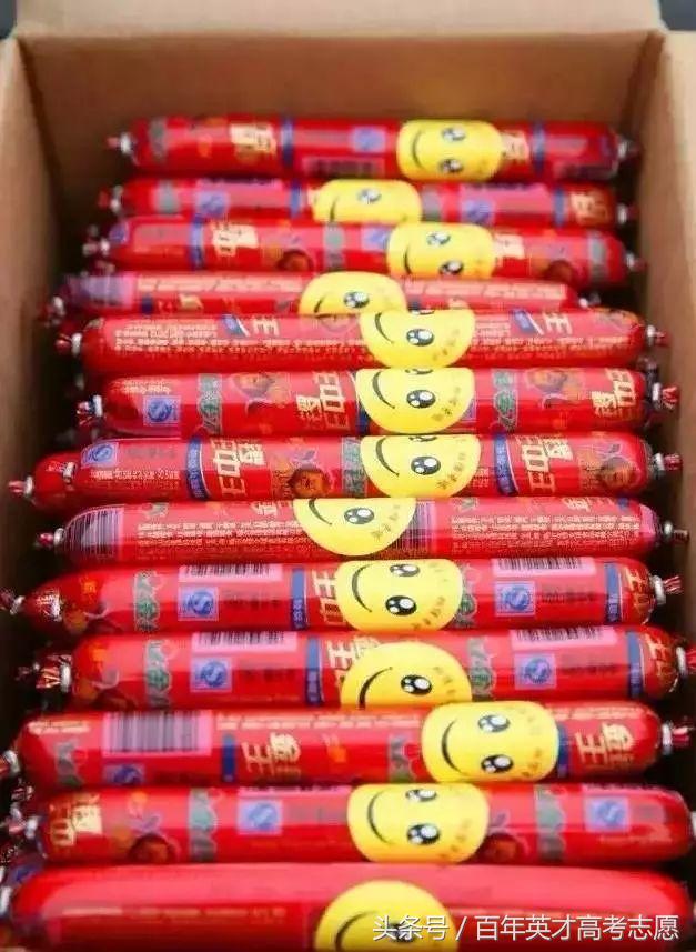 河北衡水中学家长必读,家长眼中的衡水中学怎么样