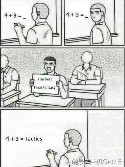 SEE32018前瞻有一碗冷饭让人盼了好多年