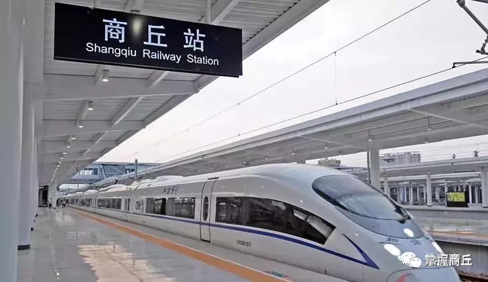 商丘值得买的东西,商丘好玩的东西推荐