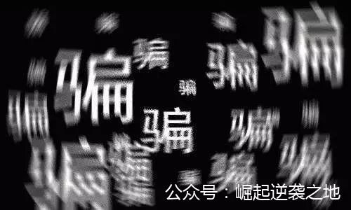 收割韭菜赚钱项目,2018挖矿赚钱排行