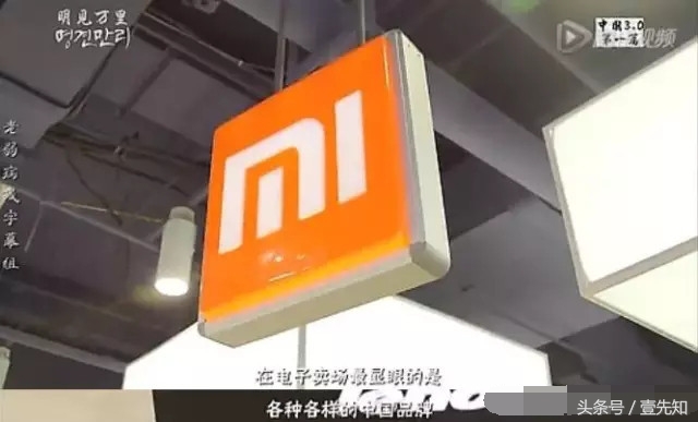 韩国人看到中国现状,韩国人认清了现实