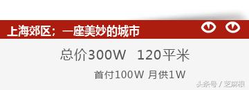 1991年出生的人买房买几楼比较好,1990年出生的人住几楼的房子好