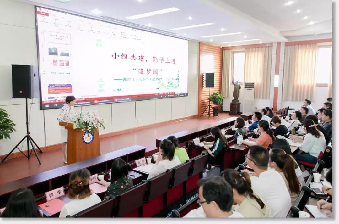 湘潭江声实验学校开学典礼,湘潭江声实验学校二十周年庆