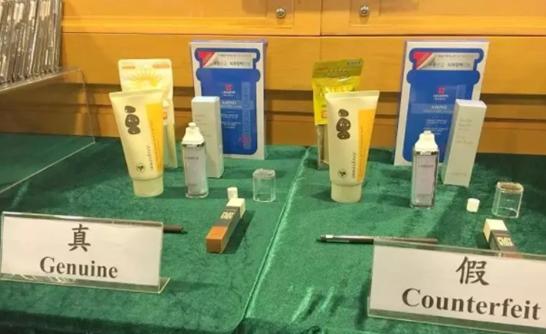 新闻香港假化妆品,香港海关查获多少化妆品
