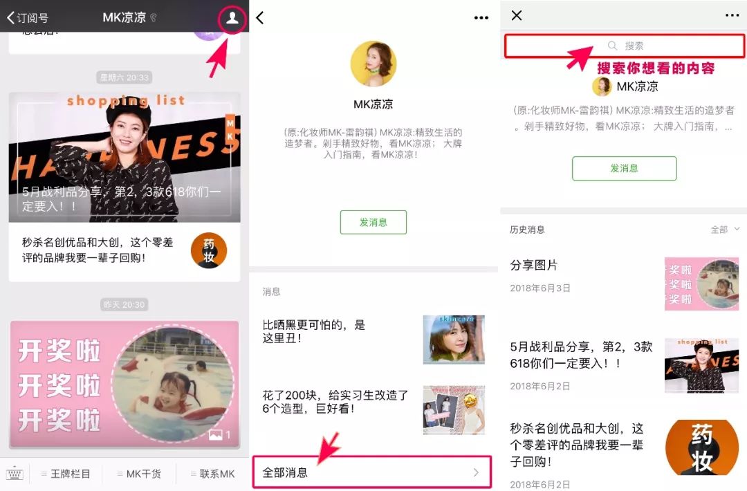 淘宝双11超省钱好物攻略,淘宝十大必买衣服