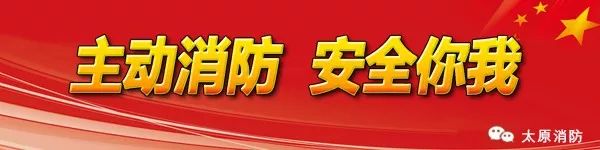 压面机卡手消防巧救援