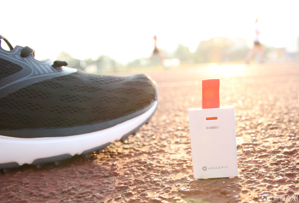 amazfit羚羊跑鞋,amazfit羚羊轻户外跑鞋2