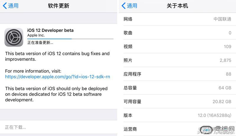 升级ios12屏幕颜色不鲜艳了,升级ios12屏幕失灵